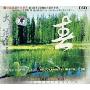 大自然音乐:春(CD)
