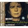 瑞克艾斯里Rick Astley:光芒再现 新+精选(CD)