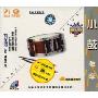 小鼓 教学(VCD)
