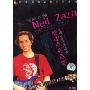 Neil Zaza 突破吉他旋律化演奏 旋律点亮吉他(DVD)