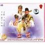 淮剧 血冤(VCD)