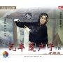 瓦车蓬产子 全剧(VCD)