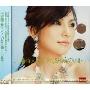 岛谷瞳:春待人山茶花(CD)