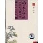 昨夜星辰昨夜风(磁带)
