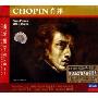 肖邦钢琴小品精选(CD)