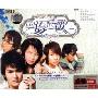 国语情歌 男人篇(2CD-DSD)
