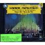进口CD:舒曼:为双簧管和钢琴的音乐(439 889-2)