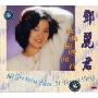 进口CD:邓丽君歌曲精选80首80 Greatest Hits Of Teresa Teng