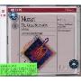 进口CD:莫扎特小夜曲精选集(464 022-2)