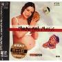 孕妇保健音乐2(CD-DSD)