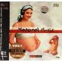 孕妇保健音乐1(CD-DSD)