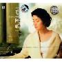 毛阿敏全新专辑渴望(CD-DSD)