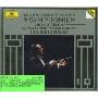 进口CD:贝多芬交响曲全集9CD(427 306-2)