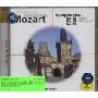 进口CD:莫扎特:第36,38,39交响曲(469 608-2)