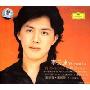 李云迪:肖邦李斯特第一钢琴协奏曲(CD)