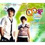 S翼乐团:QQ爱(CD)