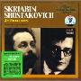 RW肖斯塔科维奇/斯克里亚宾:二十四首钢琴前奏曲(CD)