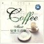 咖啡音乐3(CD)
