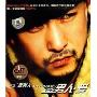 刘可:男人爱(CD)