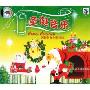 圣诞音乐 圣诞音乐合唱特辑(CD-DSD)