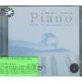 进口CD:历史上最动听的钢琴音乐专辑(5 67526 2)(CD)