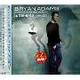 布莱恩·亚当斯小马王(CD)