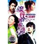 2007流行的前沿