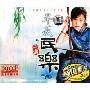 华夏民乐二胡(2CD)