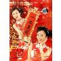 张曼莉一本曼莉2(CD 附MTV)