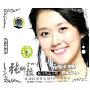 张娜拉跟着我吧国语精选珍藏(CD)
