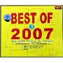 BEST OF20073(3CD)