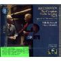 进口CD:小提琴奏鸣曲全集2(459 436-2)(CD)