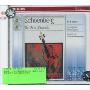 进口CD:勋伯格:弦乐四重奏作品全集(CD)(464 046-2)