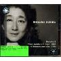 进口CD:舒伯特钢琴奏鸣曲等(470 164-2)(CD)