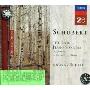 进口CD:舒伯特晚期钢琴奏鸣曲(475 184-2)(CD)