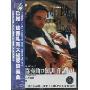 进口CD:德沃夏克大提琴协奏曲(DLVC-1034)(CD)