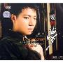 张恒爱与梦(CD-DSD)