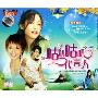 咕叽咕叽代言人(2CD-DSD)