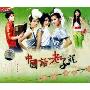 中国话老子说(3CD)