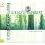 森林中的吆嗦 Sound of the Forest(CD)