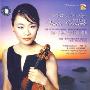 黄滨·贝多芬D大调小提琴协奏曲(CD)