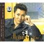许乐首张个人专辑Johny xu(CD+DVD)