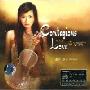 王雅洁 情留感1Contagious love(CD)