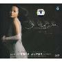 蝴蝶与蓝:古筝:吴莉Butterfly&Blue(CD)