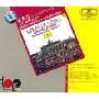 贝多芬:第九合唱交响曲(CD+书)首席范本