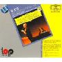 贝多芬:钢琴与小提琴奏鸣曲第6-8号(CD+书)