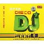 DJ2008舞厅专用DISCO(3CD)