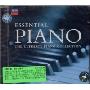 进口CD:最经典的钢琴作品(475 664-3)