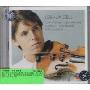 进口CD:贝尔小提琴作品系列(475 670-3)