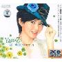 孙燕姿BEST3(2CD)